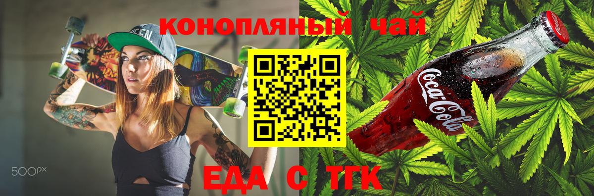 МАРИХУАНА  ГАШИШ  Вход с VPN  Нефтекамск  Лсд 25  Меф   Cocaine 