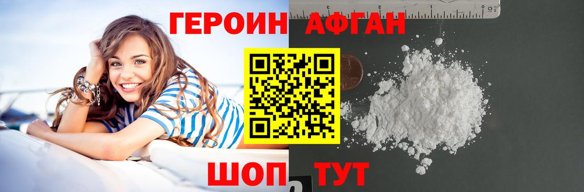 ГАШ Нефтекамск