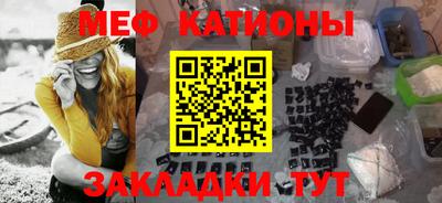 кокаин Тверь