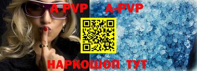 кокаин Тверь