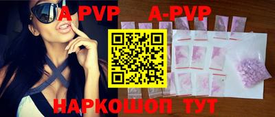 экстази Туймазы