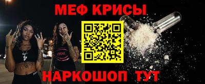 ГАЛЛЮЦИНОГЕННЫЕ ГРИБЫ Тулун