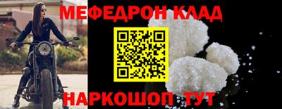 кокаин Тверь