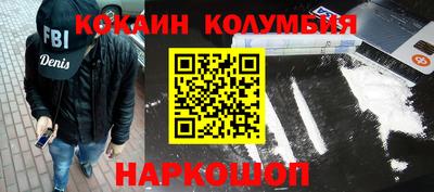 бошки Тара