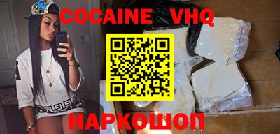 ГАЛЛЮЦИНОГЕННЫЕ ГРИБЫ Тулун