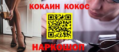 экстази Туймазы