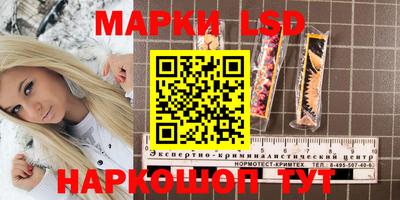 первитин Татарск