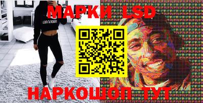 экстази Туймазы