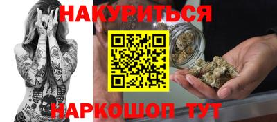 таблы Тула