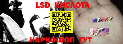 экстази Туймазы