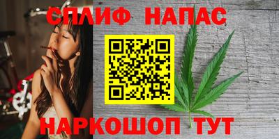 первитин Татарск