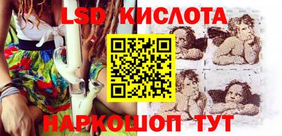бошки Тара