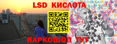 ГАЛЛЮЦИНОГЕННЫЕ ГРИБЫ Тулун