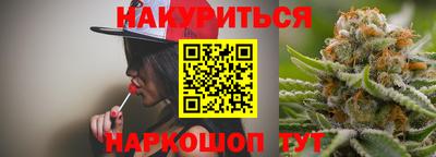 ГАЛЛЮЦИНОГЕННЫЕ ГРИБЫ Тулун