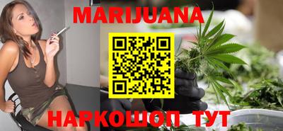 экстази Туймазы