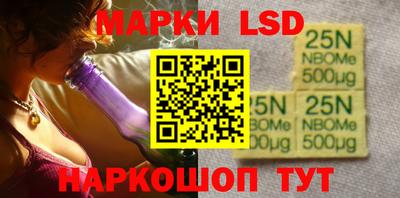 кокаин Тверь