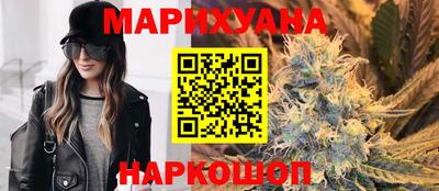 экстази Туймазы
