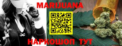 бошки Тара