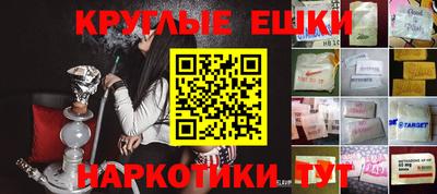 кокаин Тверь