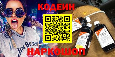 ГАЛЛЮЦИНОГЕННЫЕ ГРИБЫ Тулун