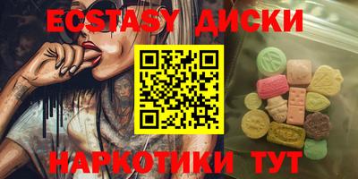 бошки Тара