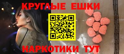 первитин Татарск