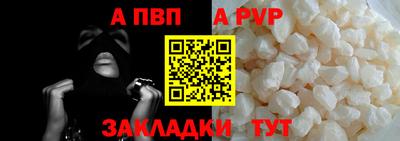ГАЛЛЮЦИНОГЕННЫЕ ГРИБЫ Тулун