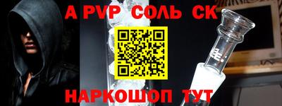 экстази Туймазы