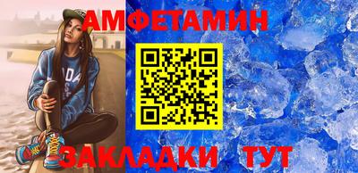 экстази Туймазы