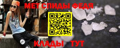 бошки Тара