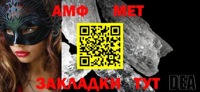 кокаин Тверь