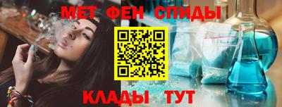 ГАЛЛЮЦИНОГЕННЫЕ ГРИБЫ Тулун