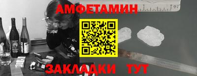 бошки Тара