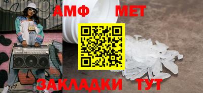экстази Туймазы