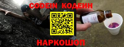 кокаин Тверь