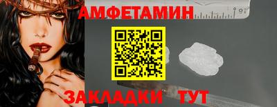 ГАЛЛЮЦИНОГЕННЫЕ ГРИБЫ Тулун