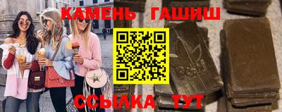 экстази Туймазы