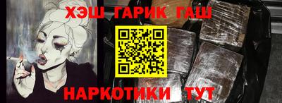 таблы Тула