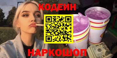 ГАЛЛЮЦИНОГЕННЫЕ ГРИБЫ Тулун
