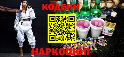 таблы Тула