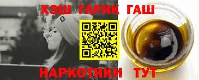 ГАЛЛЮЦИНОГЕННЫЕ ГРИБЫ Тулун