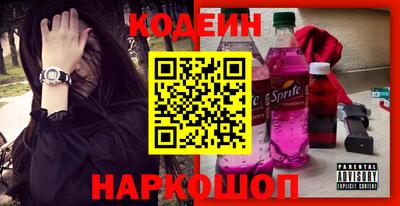экстази Туймазы