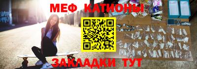 первитин Татарск
