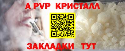 таблы Тула
