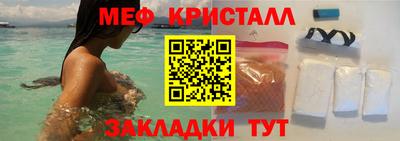 бошки Тара